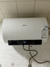 海信（Hisense）3200W变频速热一级能效免换镁棒80升家用电热水器ES80-DYJ3上门安装以旧换新国家补贴15% 实拍图