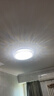 惠普轻奢led吸顶灯普瑞护眼水晶卧室书房房间中山灯具 臻之光 实拍图
