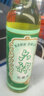 六神舒缓止痒花露水195ml*2+山野青柚驱蚊喷雾10ml*2  清香祛味花露水 实拍图