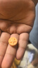 【原研好药】小施尔康 小儿多维生素咀嚼片（10） 复方*30片 儿童维生素 实拍图