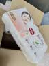 好奇（Huggies）铂金装小桃裤成长裤XL96片(12-17kg)加大号尿不湿【透爽散热】 实拍图