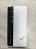 纽曼5g随身wifi移动wifi6免插卡多网通无线上网卡便携式车载无限路由器全国通用流量2026款全程不限速 实拍图