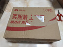 徐福记经典鸡蛋沙琪玛526g/袋 传统蛋糕 休闲零食早餐 办公室健康零食 实拍图