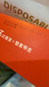 如山小白珠婴儿理发器超静音自动吸发宝宝剃头发专用电推子剃发器 实拍图