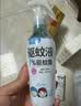 润本驱蚊液驱蚊喷雾花露水户外防蚊虫叮咬驱蚊水7%驱蚊酯无香220ml*3 实拍图