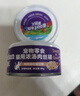 顽皮（Wanpy）混合口味猫罐头80g*24罐（汤汁型）出口级 猫咪零食果饭儿补水 实拍图