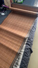 凉席竹席学生宿舍竹凉席90x190单人夏季双面可用上下铺折叠草席子 双面4.0碳化竹席【光滑无毛刺】 120cm*195cm 【单凉席】 实拍图