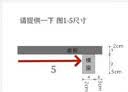 361°运动鞋女鞋夏季网面透气轻便通勤休闲慢跑步鞋子女682232210-1 实拍图
