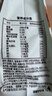 桂格（QUAKER）轻畅无米粥420克（35g*12袋）玉米鸡肉味 添加羽衣甘蓝 蔬菜麦片 实拍图