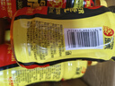 乐虎（HI-TIGER）夏天运动抗疲劳牛磺酸型氨基酸维生素功能饮料380ml*15瓶整箱 实拍图