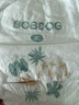 巴布豆（BOBDOG）【未检出甲酰胺】菠萝裤拉拉裤XL72片弱酸护臀婴儿尿不湿超薄透气 实拍图