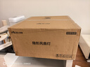 雷士（NVC）LED照明风扇灯吊扇灯餐厅全光谱1级能效满天星RA98高显色42寸 实拍图