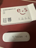 华正易尚随身wifi6支持5G/4G设备三网通用可移动无线上网卡路由器车载便携免插卡随行全国通用流量2026款 实拍图