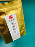 印象堂茶叶茉莉花茶高香茉莉飘雪特级绿茶横县原料川派窨制工艺30g袋装 实拍图