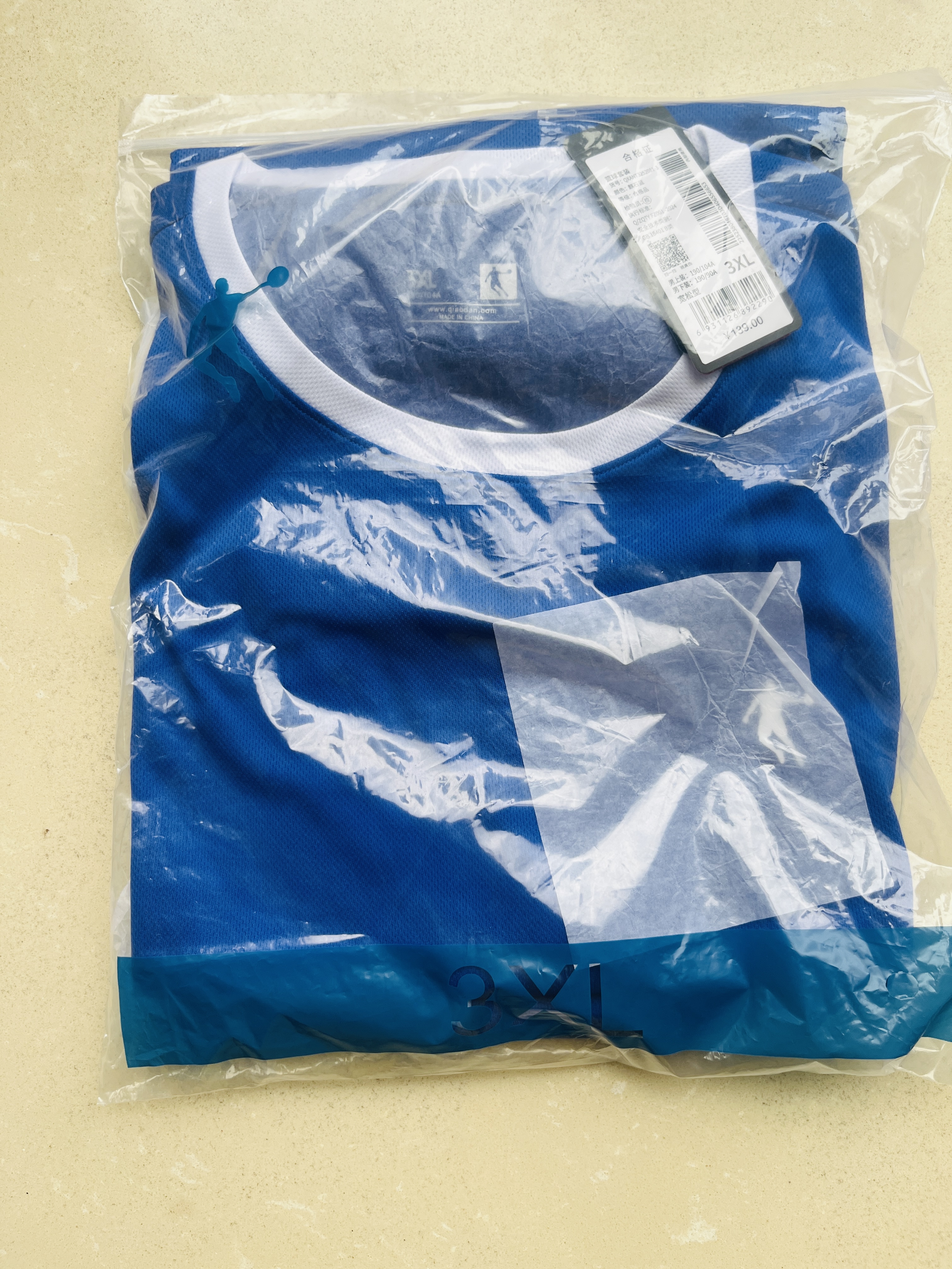 乔丹运动套装男篮球服套装吸湿速干背心短裤两件套运动服球衣 实拍图