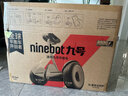 九号（Ninebot）电动平衡车Mini白色智能代步礼物长续航腿控成年人两轮电动车体感小九非燃动版Plus 实拍图