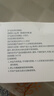 九安洗鼻盐生理盐水专用盐成人儿童洗鼻子喷剂鼻腔清洁用品1.8g*60袋 实拍图