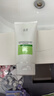 玉泽（Dr.Yu）皮肤屏障调理专研清透洁面乳150g 舒缓敏感肌 温和控油洗面奶 实拍图