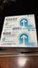 [蒂欣]他达拉非片 20mg*2片 10盒装 实拍图