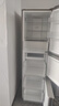 海尔出品统帅悦享系列251L三门小户型家用电冰箱变频净味一级能效风冷无霜LC3-258WS9以旧换新国家补贴 实拍图