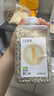田喜粮鲜有机小薏仁米东北薏米仁煮粥煮水五谷杂粮粗粮薏仁米粥410g 实拍图