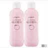 贝亲（Pigeon）桃子水  婴儿爽身露 四季通用 200ml  *2 实拍图