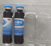 扬子江 蓝芩口服液 10ml*6支/盒 清热解毒 利咽消肿 急性咽炎 肺胃实热 咽痛 咽干 咽部灼热  实拍图