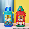 虎牌（TIGER）【京东限定】小狮子儿童保温杯学生吸管水杯一杯双盖 实拍图