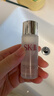SK-II[CRYBABY礼盒]神仙水精华75ml化妆品水乳护肤套装哭娃sk2生日礼物 实拍图
