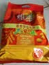 维维维他型豆奶粉760g*2袋营养早餐即食代餐 非转基因大豆 线下同款 实拍图