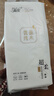 简爱挂式大包抽纸悬挂式家用纸巾壁挂式餐巾纸平板卫生纸擦手纸抽 足量耐用1000张【2大提】随挂随抽 实拍图