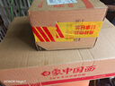 神火（SupFire）头灯强光超亮长续航充电户外赶海夜钓鱼防水工作矿头戴式照明手电 实拍图