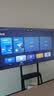 TCL75英寸会议电视平板一体机无线投屏4K超清移动会议室非触控显示屏办公家用开会商显大屏N75A 实拍图