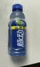 脉动青柠口味400ML*15瓶迷你小瓶低糖维C电解质水做运动饮料整箱装 实拍图