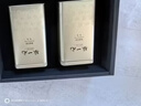 张一元茉莉花茶叶毛尖浓香型新春茶老北京伴手礼物口粮茶特种300g礼盒装 实拍图