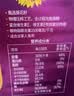 福临门压榨一级 葵花籽油1.8L 食用油 充氮保鲜 中粮出品 实拍图