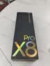 有道词典笔X8Pro X7pro升级英语点读笔翻译笔 小学初中高中同步全科家教小P老师学习机电子词典单词机 实拍图