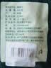 党鲜新疆特产绿香妃王葡萄干500g*2特级超大免洗吐鲁番红香妃干果新货 自然色大颗粒【净重500克】 实拍图