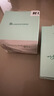 Bb LABORATORIES【送10片+洁面+精华】苾莱宝复活草2.0补水面膜175g 紧致补水美白 实拍图