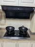 海尔（Haier）【价保618】抽吸排油烟机 海鲸系列C61Max顶侧双吸家用30大吸力 上门安装以旧换新定时联动套装 实拍图