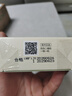 润本舒缓止痒棒婴幼儿紫草膏清凉膏儿童蚊虫叮咬舒缓叮包红痒7g×4支 实拍图