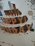 泓述3d立体生日蛋糕录音贺卡灯光手工手写祝福小众烫金高级感精致祝福留声祝福卡片ins风送闺蜜礼物 升级款玻璃碎金-可录音有灯光 实拍图