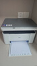得力M1022w /M2023DWS打印机A4黑白激光复印扫描一体机手机无线连接学生试卷作业家庭办公家用 同1020w M1022W【打印复印扫描】标配 实拍图