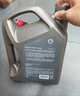 壳牌（Shell）都市光影单次小保养卡 0W-20 SP 4L含机油+机滤+工时 汽车保养 实拍图