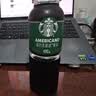 星巴克（Starbucks）星选 即饮咖啡 美式270ml*6瓶 瓶装咖啡饮料 实拍图