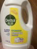 滴露（Dettol）衣物除菌液柠檬3L*3瓶杀菌除螨内衣衣物消毒液可配洗衣液儿童可用 实拍图
