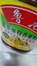 鲁花 【保真菜籽油】食用油 低芥酸特香菜籽油 5L  /桶   实拍图