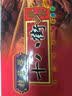 桂發祥十八街麻花礼盒500g（内含10支）多味麻花天津特产礼品福利 实拍图