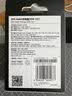 CUKTECH酷态科苹果17充电头40W充电器Type-C快充氮化镓适用iPhone17e/16/15ProMax/ipadAir/MacBookNeo 实拍图