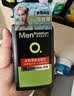 曼秀雷敦男士【吴磊推荐】洗面奶早晚洁面组合150ml*2冰爽控油抗痘洁面 实拍图
